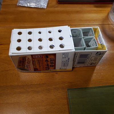 d0149379_18172954.jpg