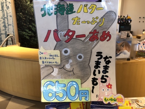f0333882_17181253.jpeg