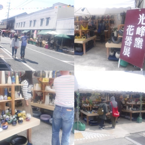 d0195183_00260975.jpeg