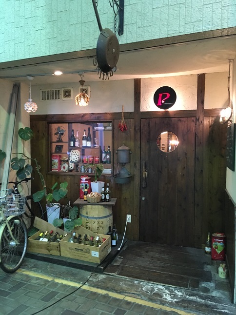 cantine P～ひとくち餃子・てん屋_f0202785_21285136.jpg