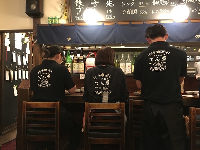 cantine P～ひとくち餃子・てん屋_f0202785_21300632.jpg