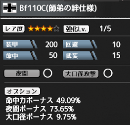 f0198787_08240251.png
