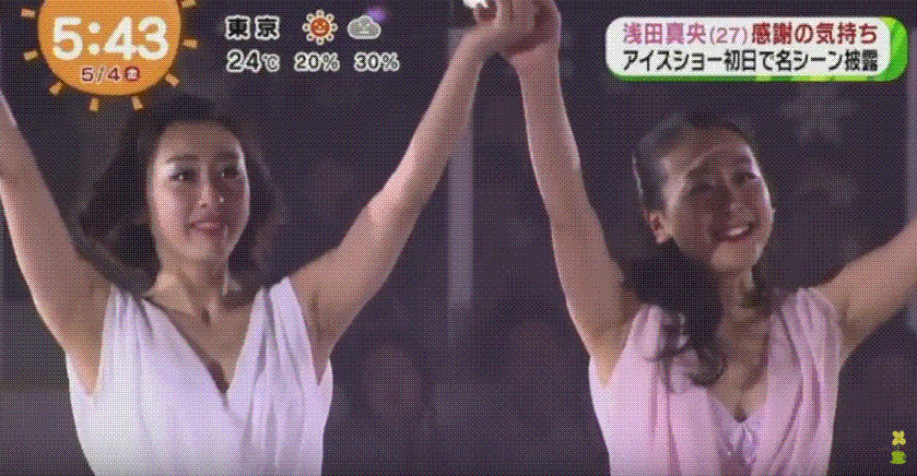 e0199691_23420542.gif