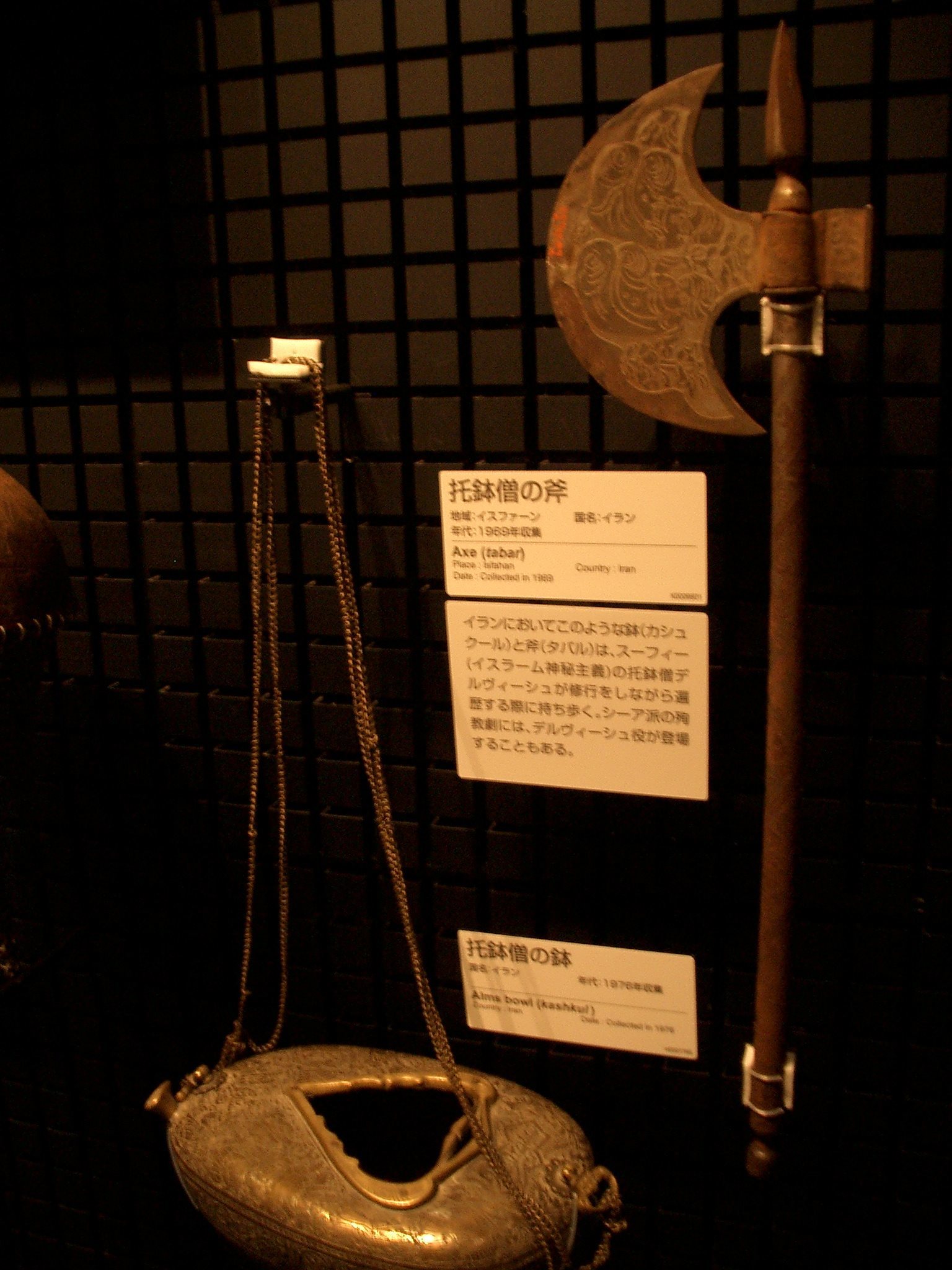 e0111396_00555087.jpg