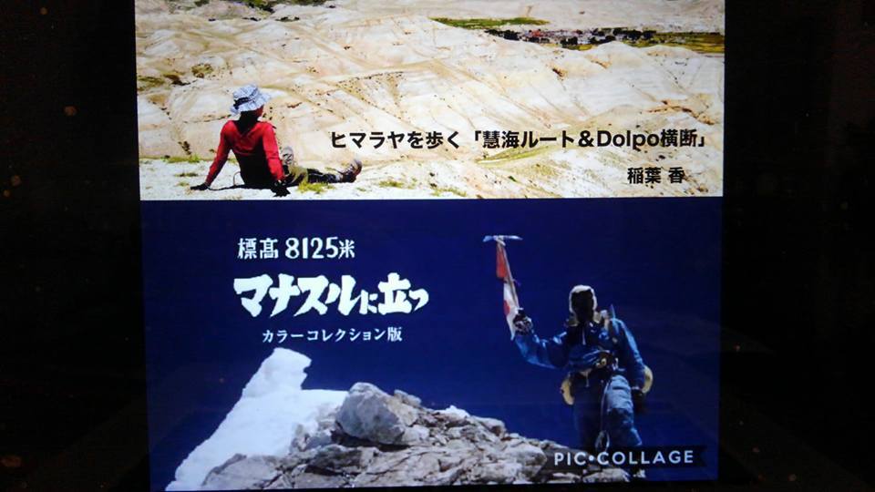 e0111396_01093175.jpg