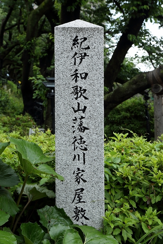b0291402_18005002.jpg