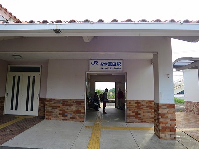 d0360104_12394211.jpg