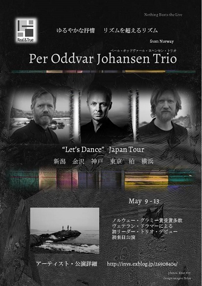 Per Oddvar Johansen Trio 来週ツアースタート_e0081206_9492135.jpg