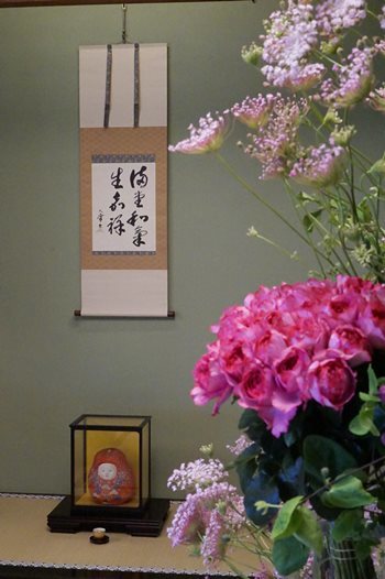 b0151911_01282213.jpg