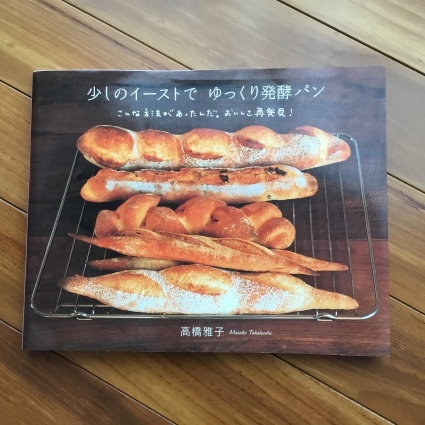 f0059311_11201399.jpeg