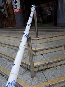 f0371014_09314489.jpg