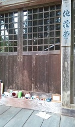e0143915_17375539.jpg