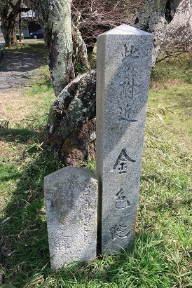 京都　宇治　平等院、萬福寺、三室戸寺、宇治上神社、旧白川金色院、白山神社、地蔵院_e0345320_23460738.jpg