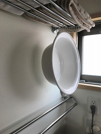 洗い桶の収納 暮らしのはこ 思考と空間のお片づけ