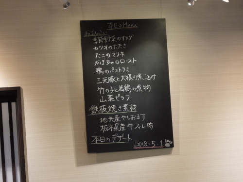 f0128821_15231882.jpg