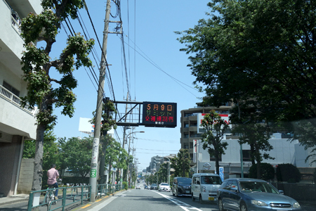 f0097523_16314743.jpg