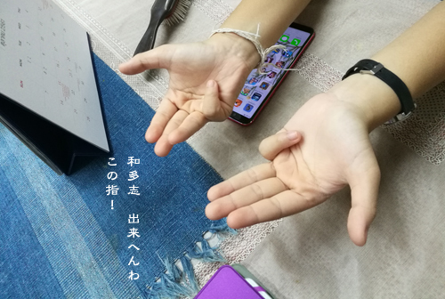 d0042827_15422440.jpg