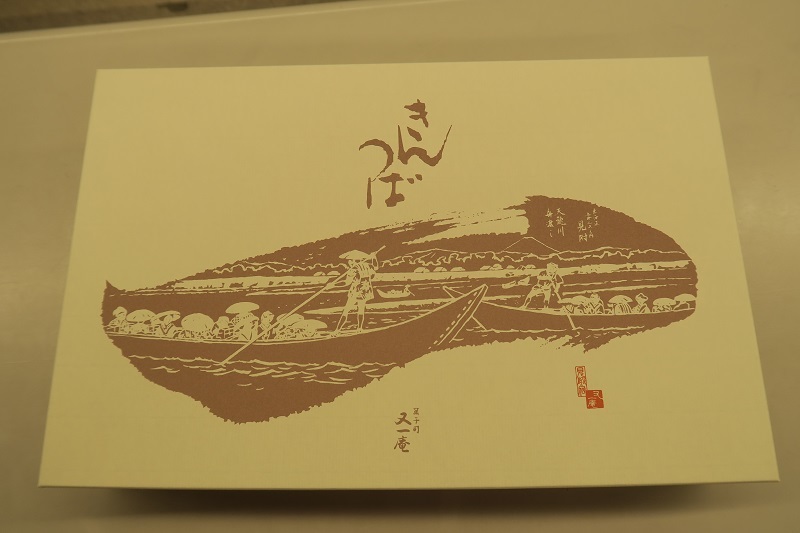 f0076731_21105427.jpg