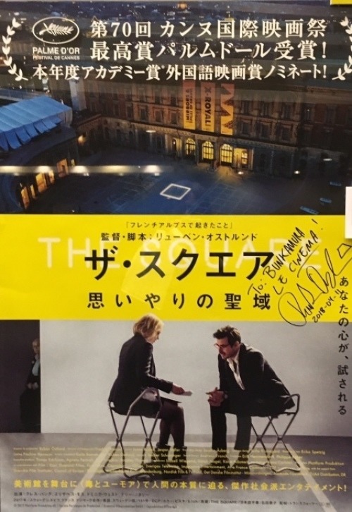 b0028235_10315484.jpeg