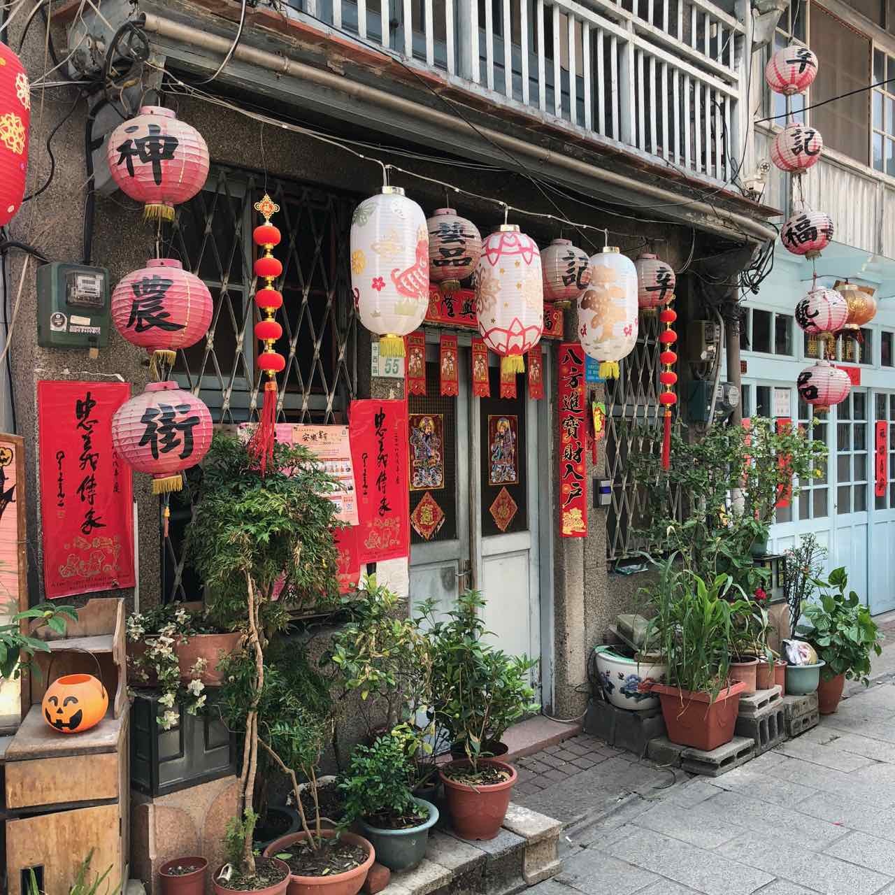 台南・高雄（花園 / 苓雅自強夜市）後編 : ぐゎんぐゎん台湾 Vol.1