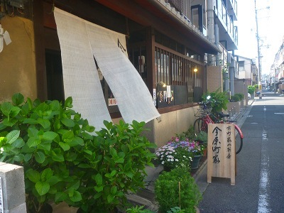 b0323439_23065630.jpg