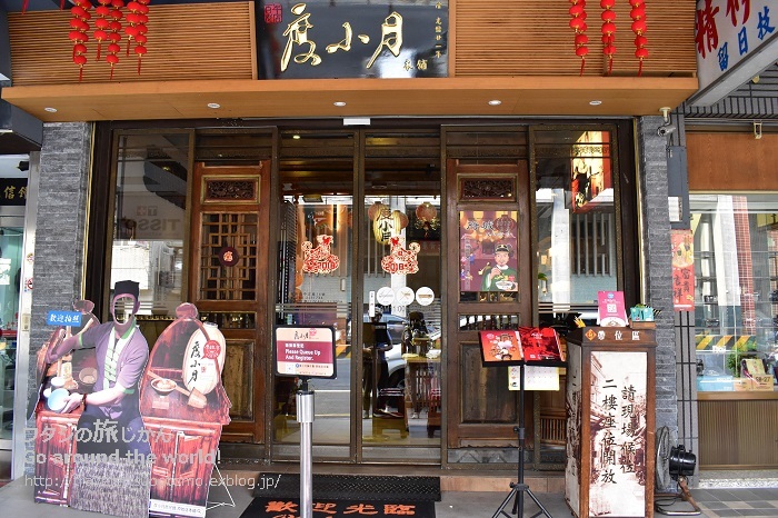 d0362541_17182351.jpg