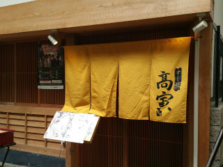 c0179348_19015297.jpg