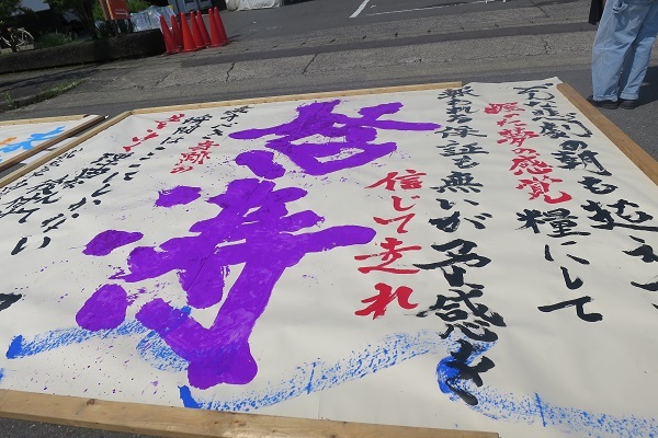 f0202151_17065437.jpg