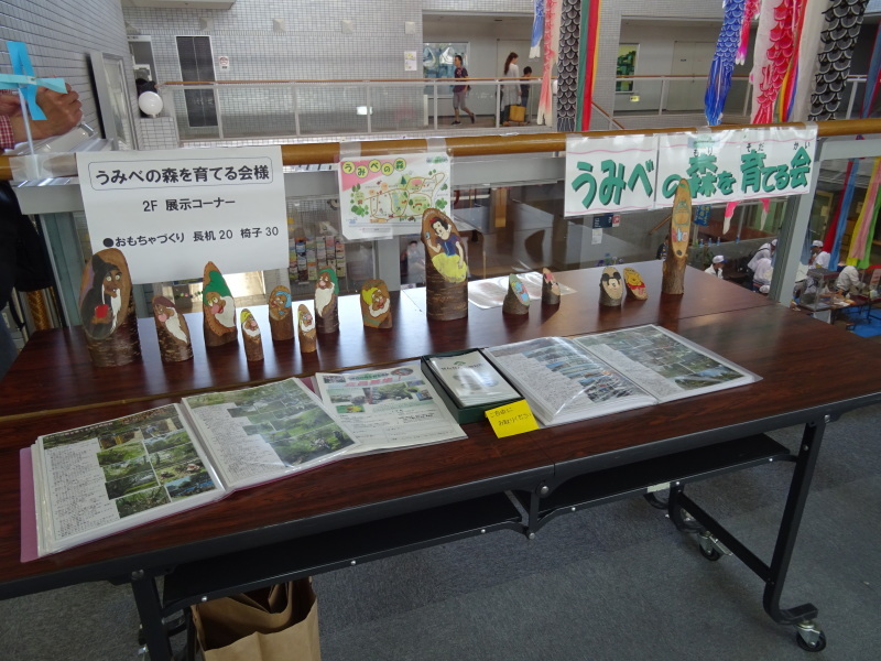 c0108460_20003817.jpg