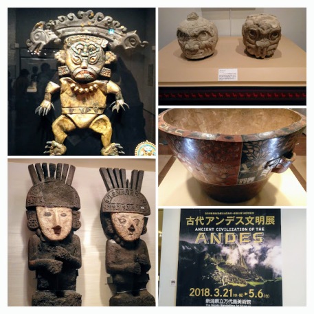 『古代アンデス文明展』@新潟県立万代島美術館_c0190960_17495117.jpg