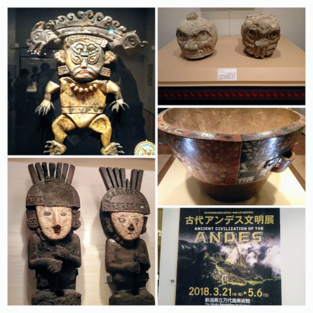 『古代アンデス文明展』＠新潟県立万代島美術館_c0190960_17495117.jpg