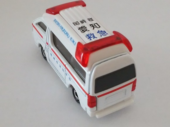 タカラトミー・トミカギフトセット119番！緊急車両＆DVDセット