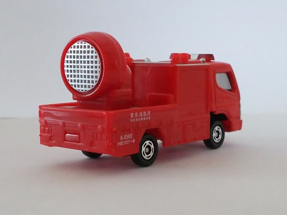 タカラトミー・トミカギフトセット119番！緊急車両＆DVDセット