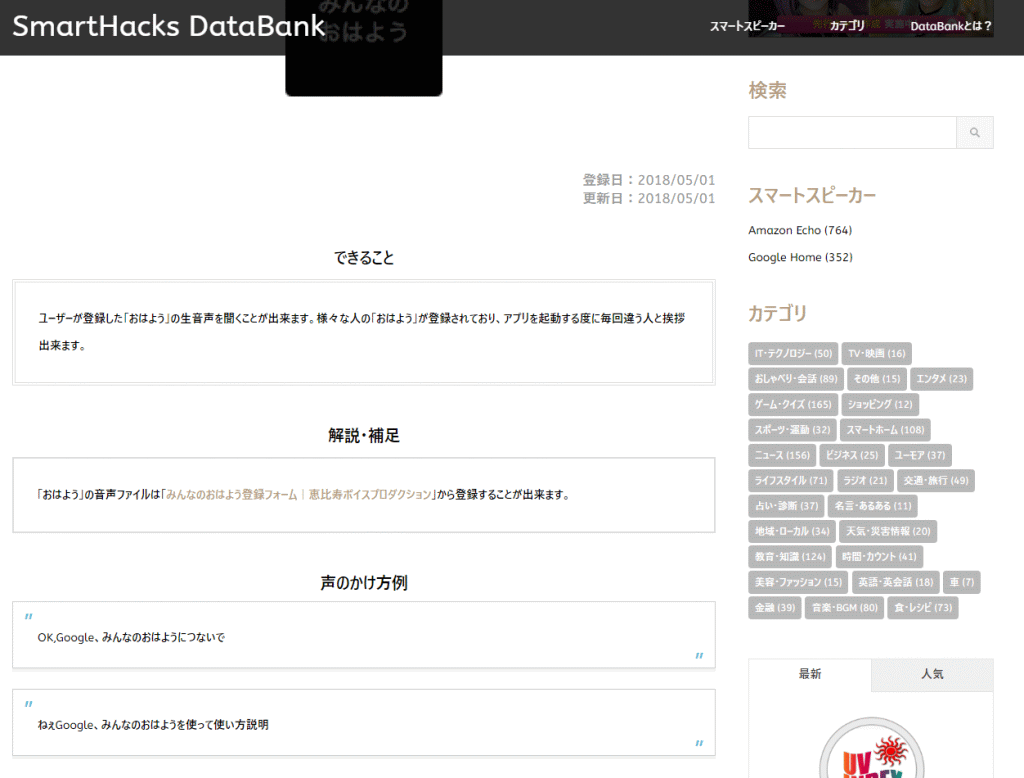 a0034780_12563041.png