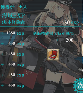 f0198787_07444779.png