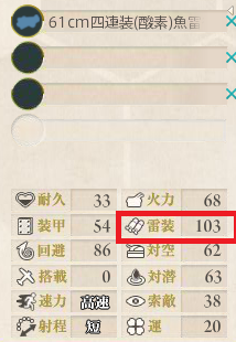 f0198787_08361292.png