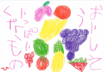 a0030594_23243341.gif