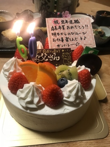b0292308_18434716.jpg