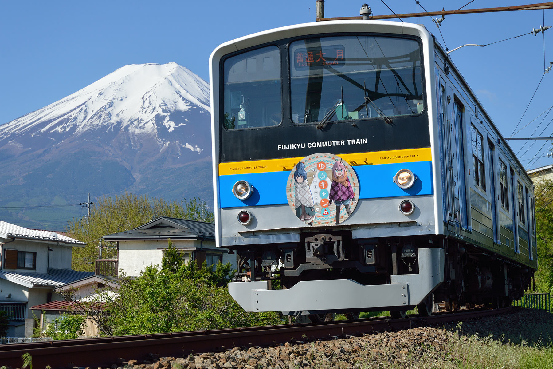 富士急行 2点 臨時列車のお知らせ】直通特急「富士回遊（FUJI EXCURSION）93、94号