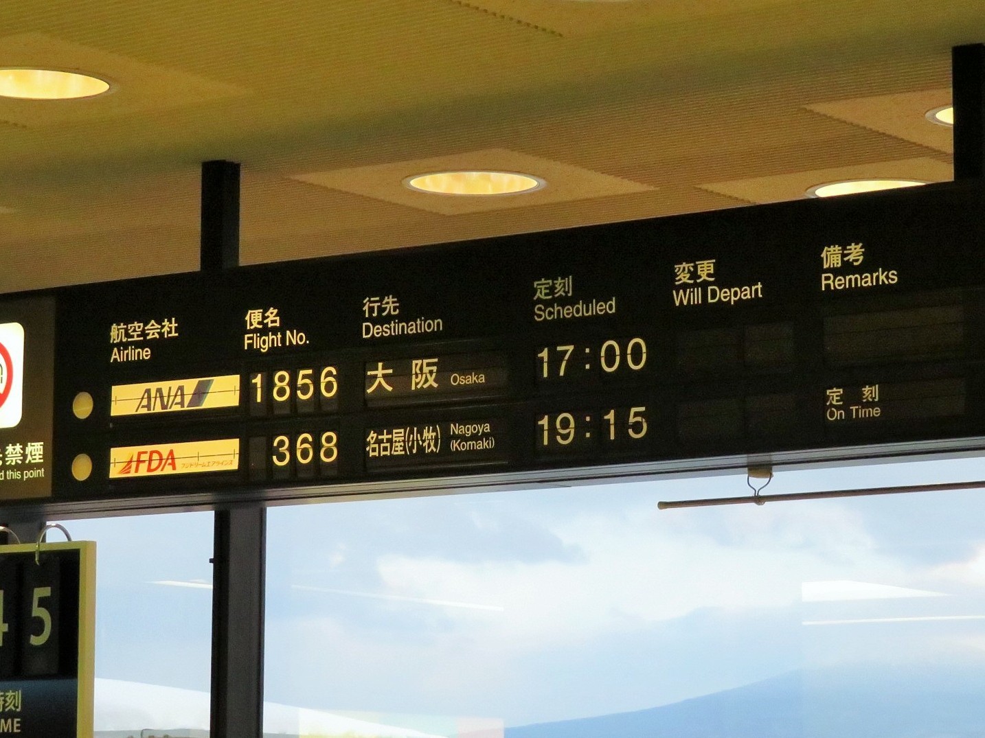 f0032812_11372854.jpg