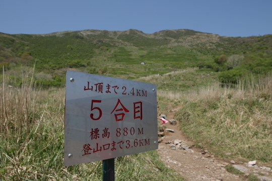 e0064313_17071860.jpg
