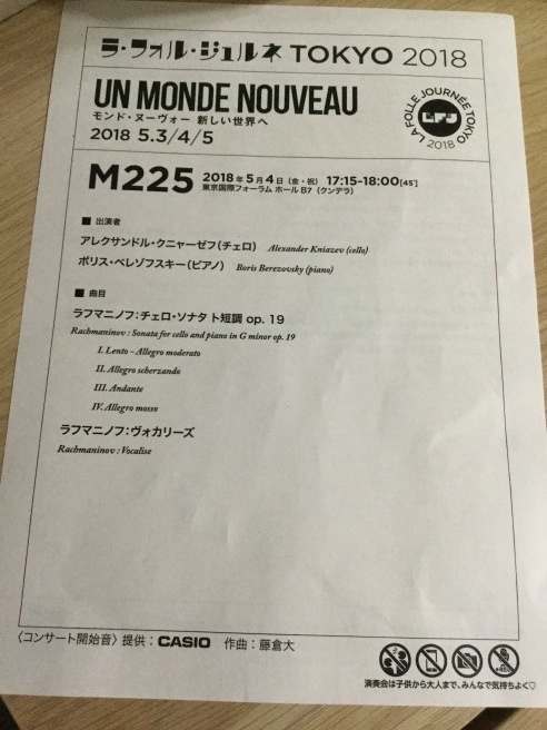 f0064017_22055558.jpeg