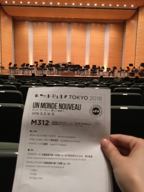 f0064017_22062287.jpeg