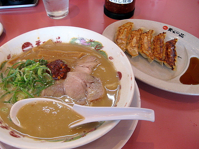 a0048918_07434458.jpg