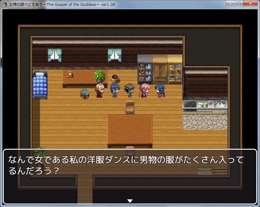 今日も今日とて王都編製作 リコッタのtsfゲーム製作日記