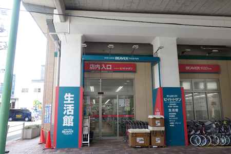 f0097523_17482922.jpg