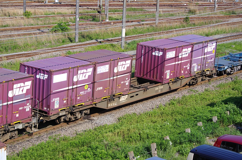 f0203926_14333869.jpg
