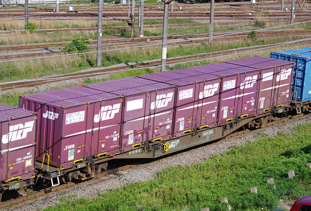 f0203926_14422192.jpg