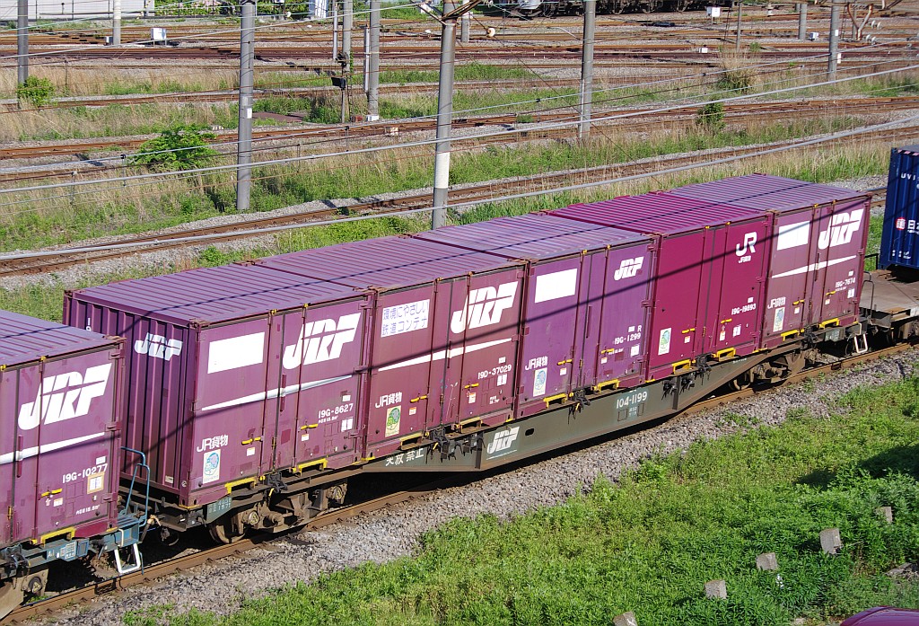 f0203926_14512162.jpg