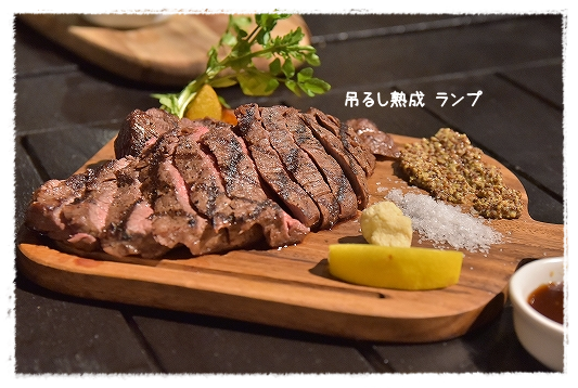 虫が出る前に、夜のテラス席で晩ゴハン  ＠ FARMERS TABLE 柏の葉店_d0179828_19300611.png